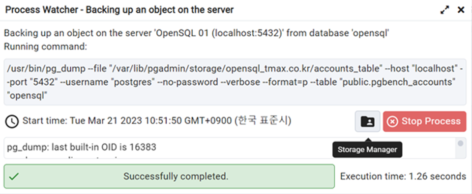 오픈1-135 오픈1 135
