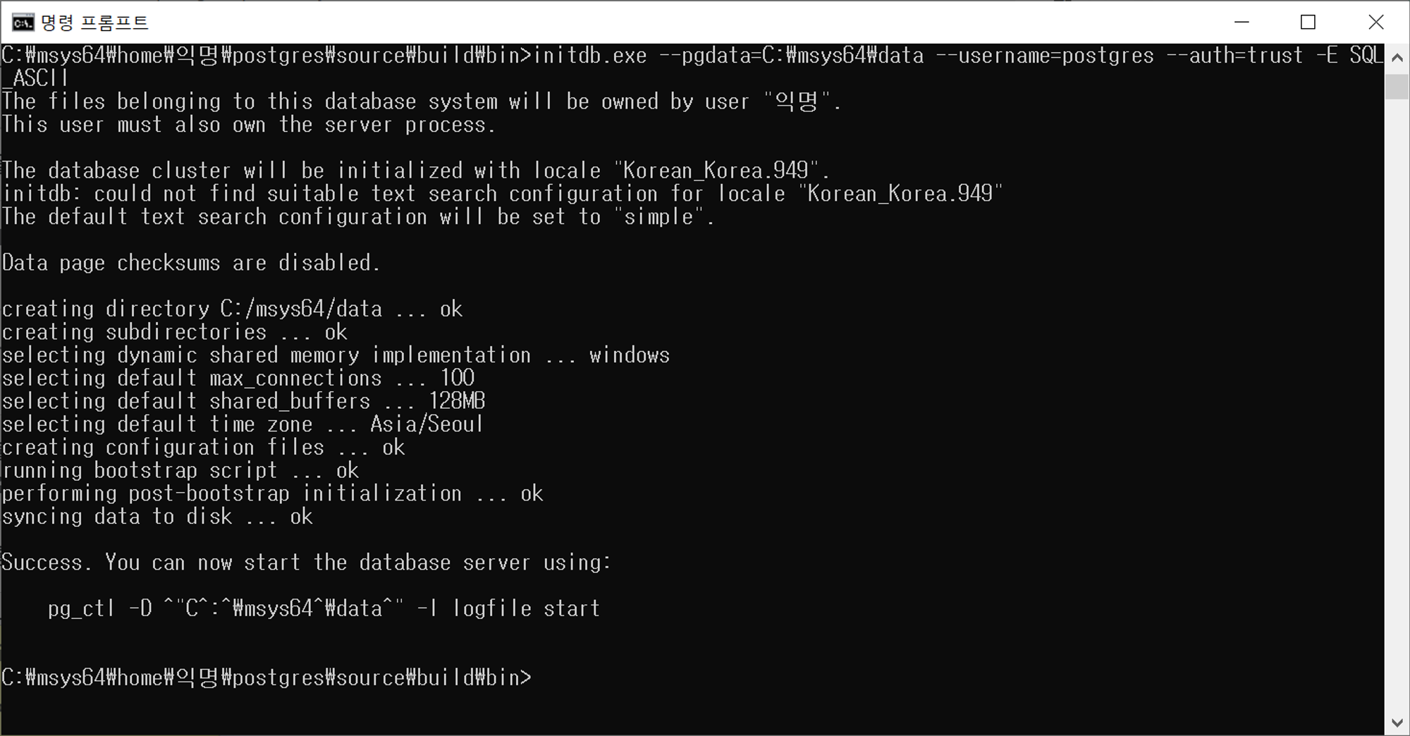 오픈1-17 오픈1 17