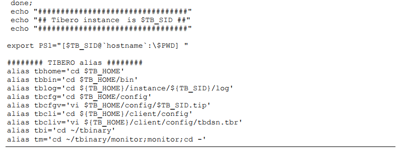 Tibero 다중 인스턴스를 사용할 때의 os profile 설정 2