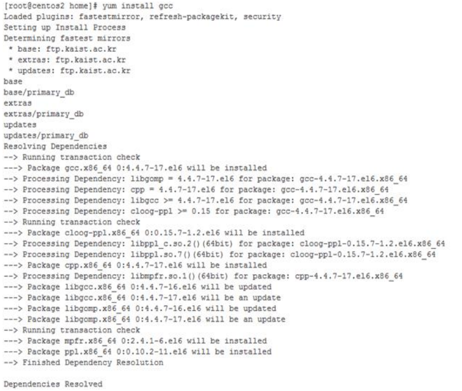 gcc 패키지 미설치 해결 예시