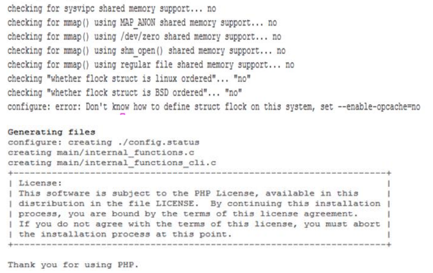정상적으로 configure 수행 완료 시 출력화면