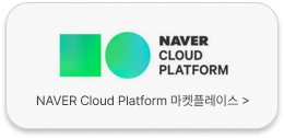 Tibero on Marketplace 안내 3 %EB%A7%88%EC%BC%93%ED%94%8C%EB%A0%88%EC%9D%B4%EC%8A%A4 %ED%8B%B0%EB%A7%A5%EC%8A%A4%ED%8B%B0%EB%B2%A0%EB%A1%9C %EB%84%A4%EC%9D%B4%EB%B2%84%ED%81%B4%EB%9D%BC%EC%9A%B0%EB%93%9C %EC%9D%B4%EB%AF%B8%EC%A7%80 1 %EB%A7%88%EC%BC%93%ED%94%8C%EB%A0%88%EC%9D%B4%EC%8A%A4 %ED%8B%B0%EB%A7%A5%EC%8A%A4%ED%8B%B0%EB%B2%A0%EB%A1%9C %EB%84%A4%EC%9D%B4%EB%B2%84%ED%81%B4%EB%9D%BC%EC%9A%B0%EB%93%9C %EC%9D%B4%EB%AF%B8%EC%A7%80 1