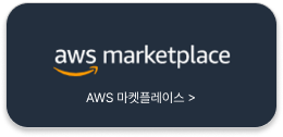 Tibero on Marketplace 안내 1 마켓플레이스 티맥스티베로 aws 이미지 1 마켓플레이스 티맥스티베로 aws 이미지 1
