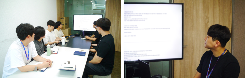 연구원 미팅