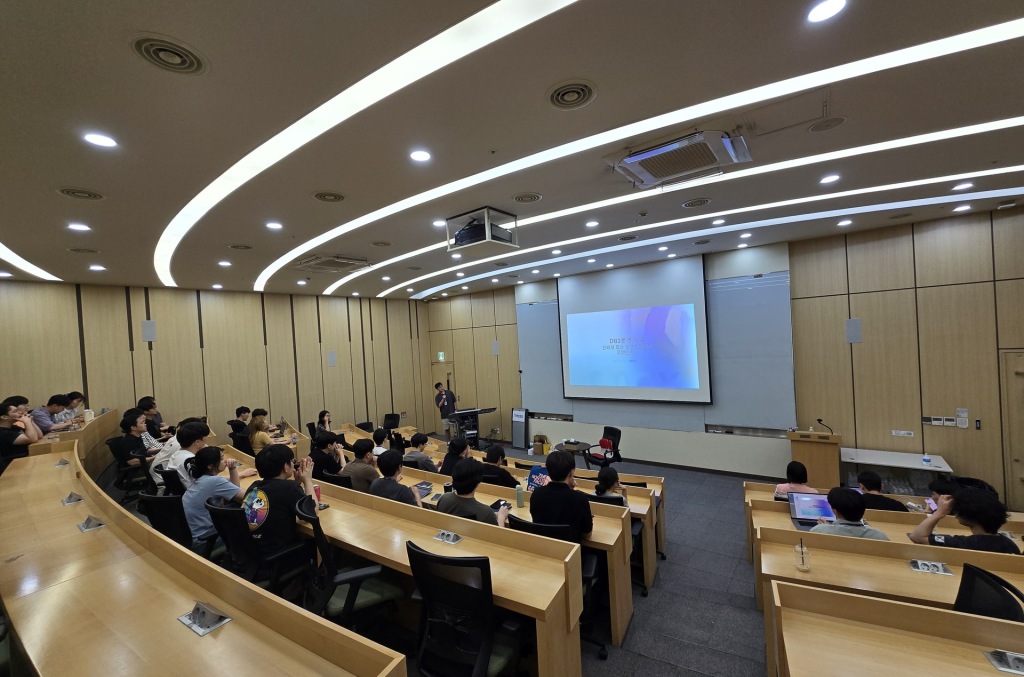 티맥스티베로 회의