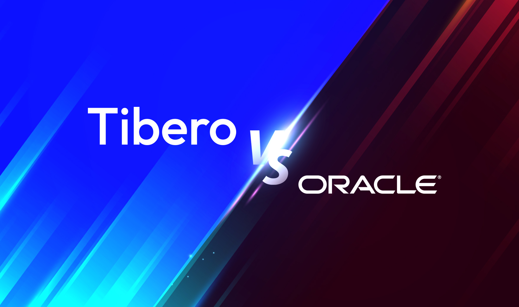 Tibero 오라클 호환성 비교1