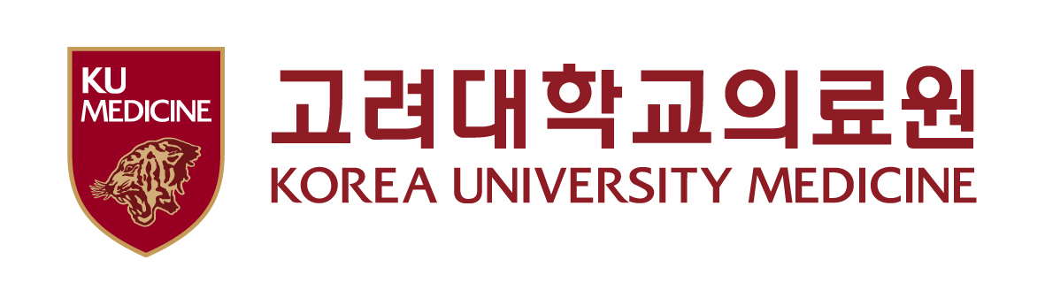 고려대학교 의료원