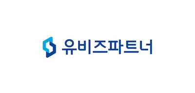 유비즈파트너