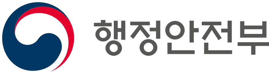 행정안전부 1