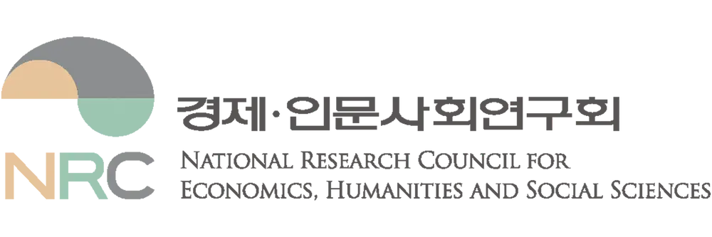 경제인문사회연구회 로고