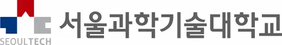 서울과학기술대학교 로고