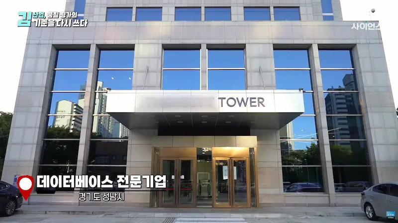 AI 기반 마른김 품질 등급 판별