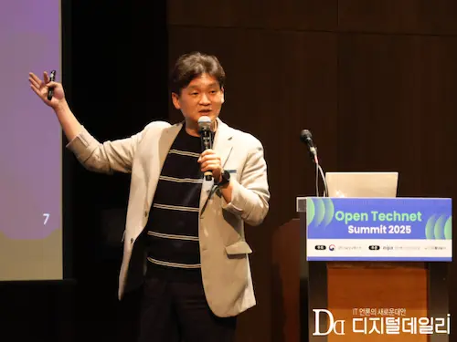 오픈 테크넷 2025, 김만호 전무