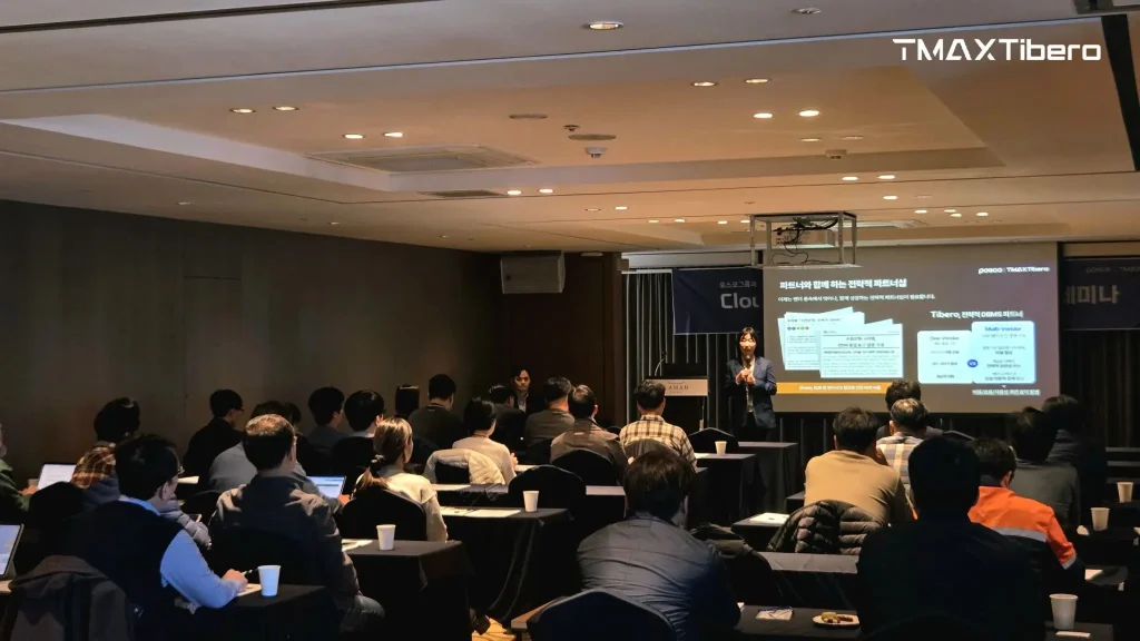 POSCO와 함께하는 'Cloud&AI 시대의 데이터 혁신 전략 세미나' 진행 1 POSCO main webp POSCO main webp