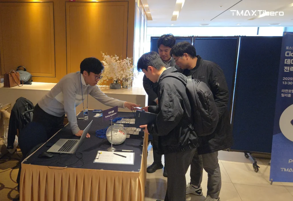 POSCO와 함께하는 'Cloud&AI 시대의 데이터 혁신 전략 세미나' 진행 3 posco end2 posco end2