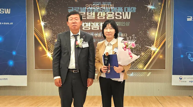 티맥스티베로_명품대상 수상 이미지